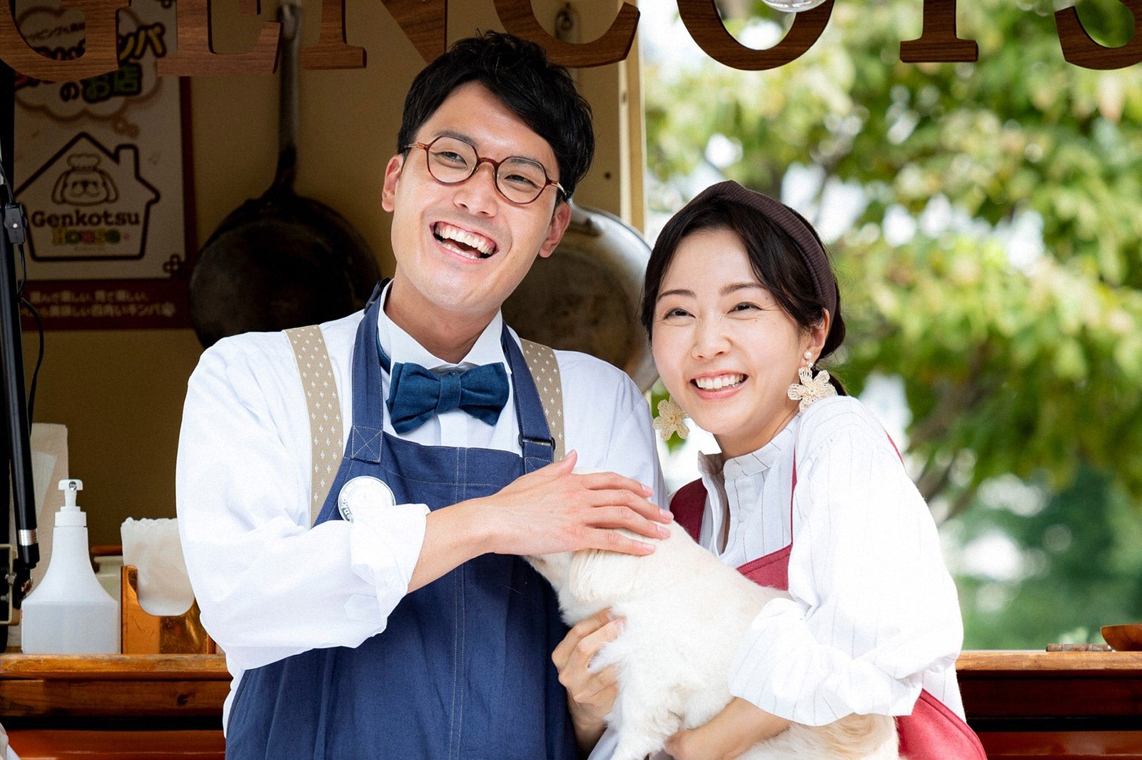 菊田竜大、木南晴夏「君の花になる」第1話より（C）TBS