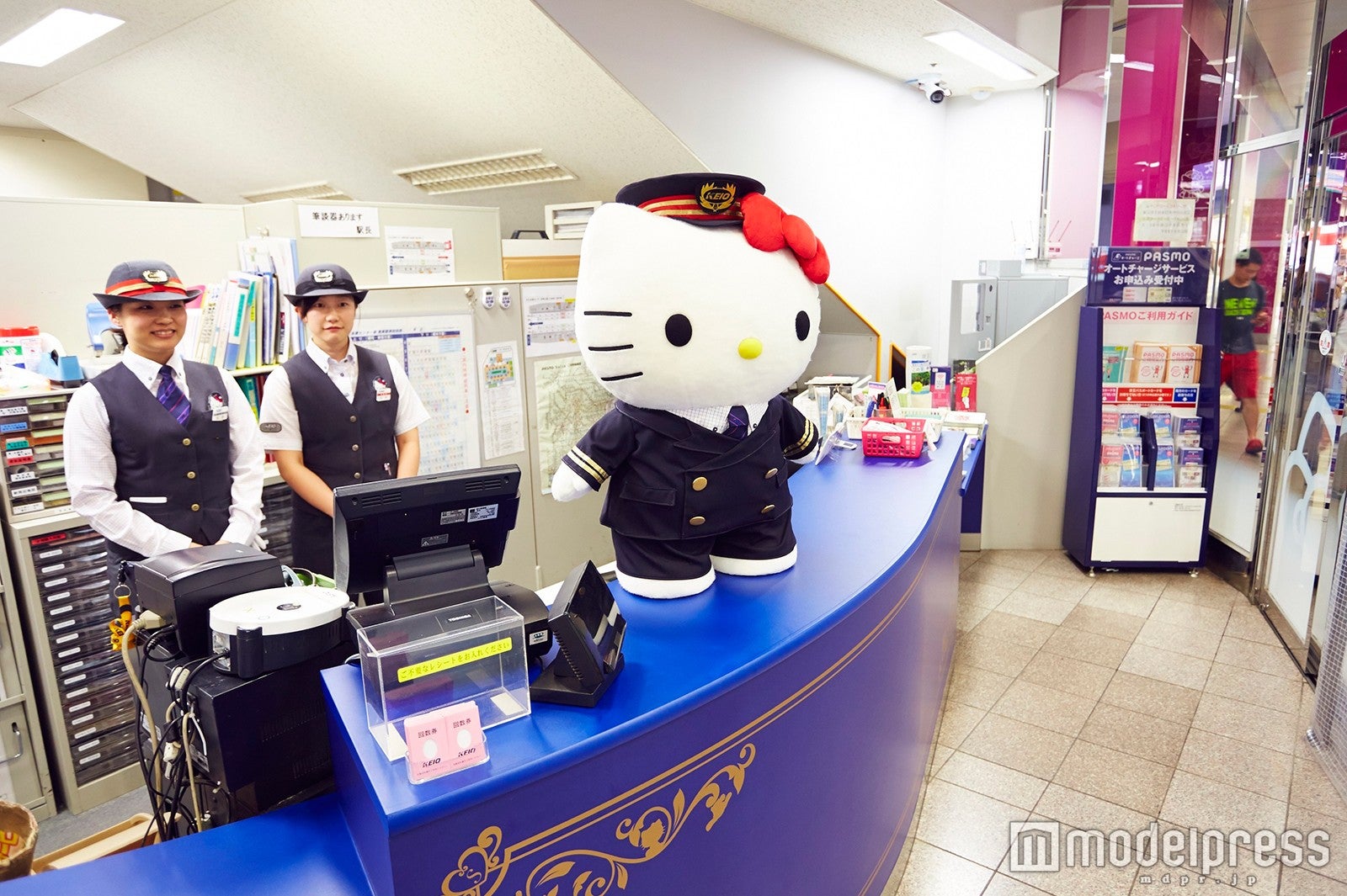 事務室（C）2016 SANRIO CO．，LTD．