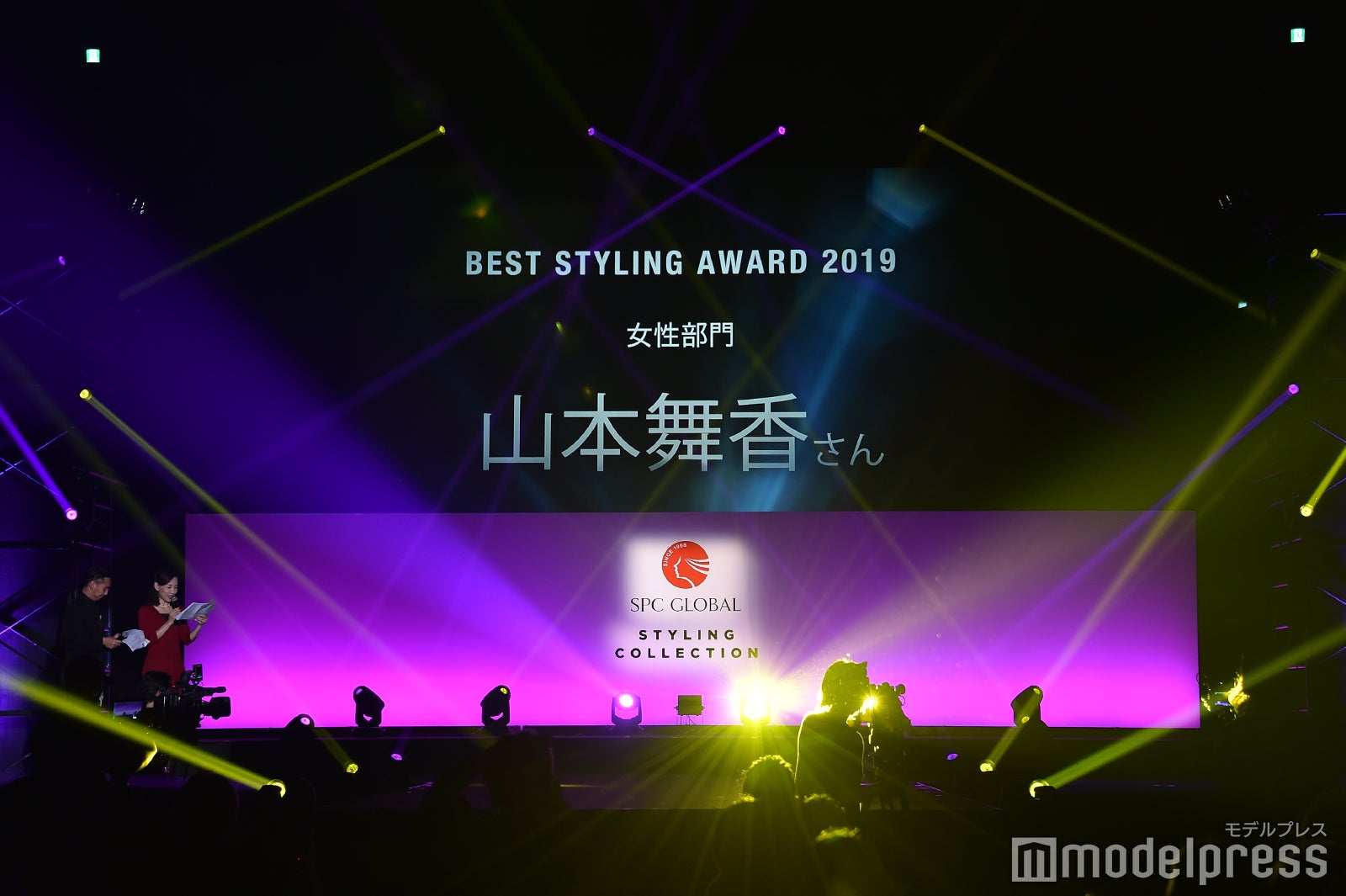 山本舞香が受賞（C）モデルプレス