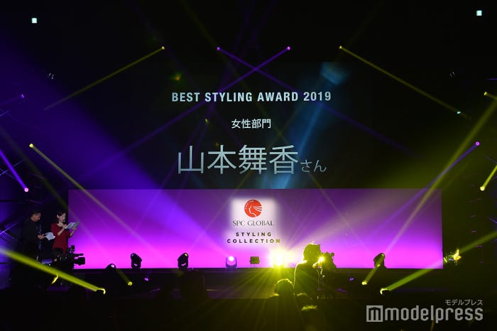 山本舞香が受賞(C)モデルプレス