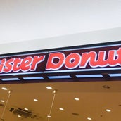 なぜこんな場所に 埼玉の微妙な位置にあるデカ盛りからあげの名店 しみず モデルプレス なぜこんな場所に 埼玉の微妙な位置にあるデカ盛りからあげの名店 しみず モデルプレス