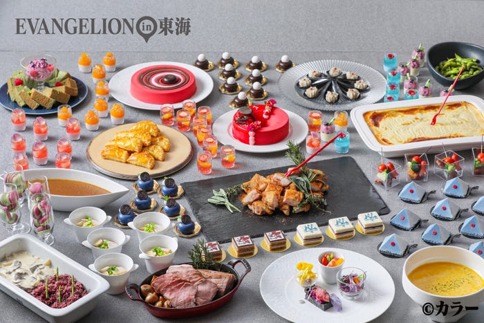 「シン・エヴァンゲリオンブッフェ」名古屋で、渚カヲルや綾波レイのドリンク&ファン心を擽るフード類
