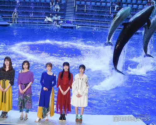 リトグリ、イルカとコラボレーション 圧巻の歌声&華麗パフォーマンスに拍手喝采