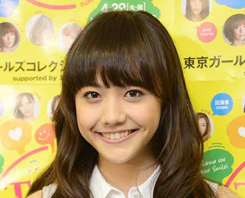 東北初TGC開幕直前 地元出身モデル・松井愛莉が気合を見せる