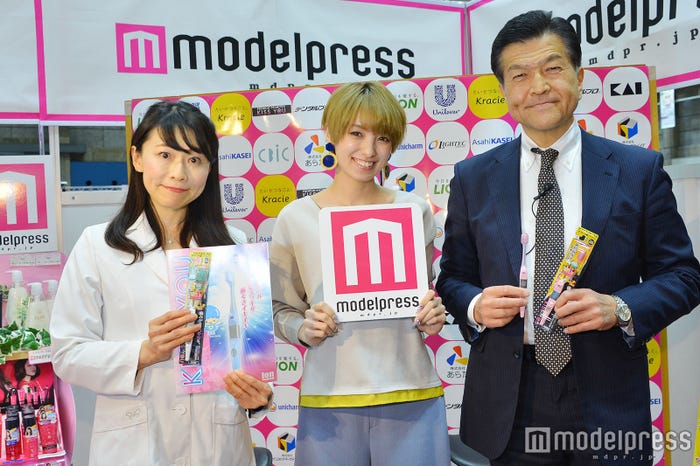 南明奈、フクバデンタル株式会社・西川満 代表取締役社長 (C)モデルプレス