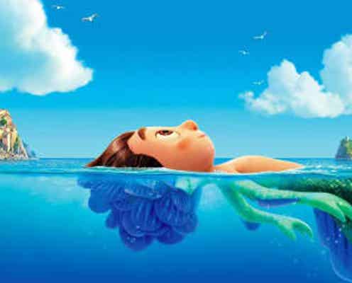 ディズニー ピクサー あの夏のルカ 大のスタジオジブリ好きな監督が作品に取り入れたジブリ愛 モデルプレス ディズニー ピクサー あの夏のルカ 大のスタジオジブリ好きな監督が作品に取り入れたジブリ愛 モデルプレス