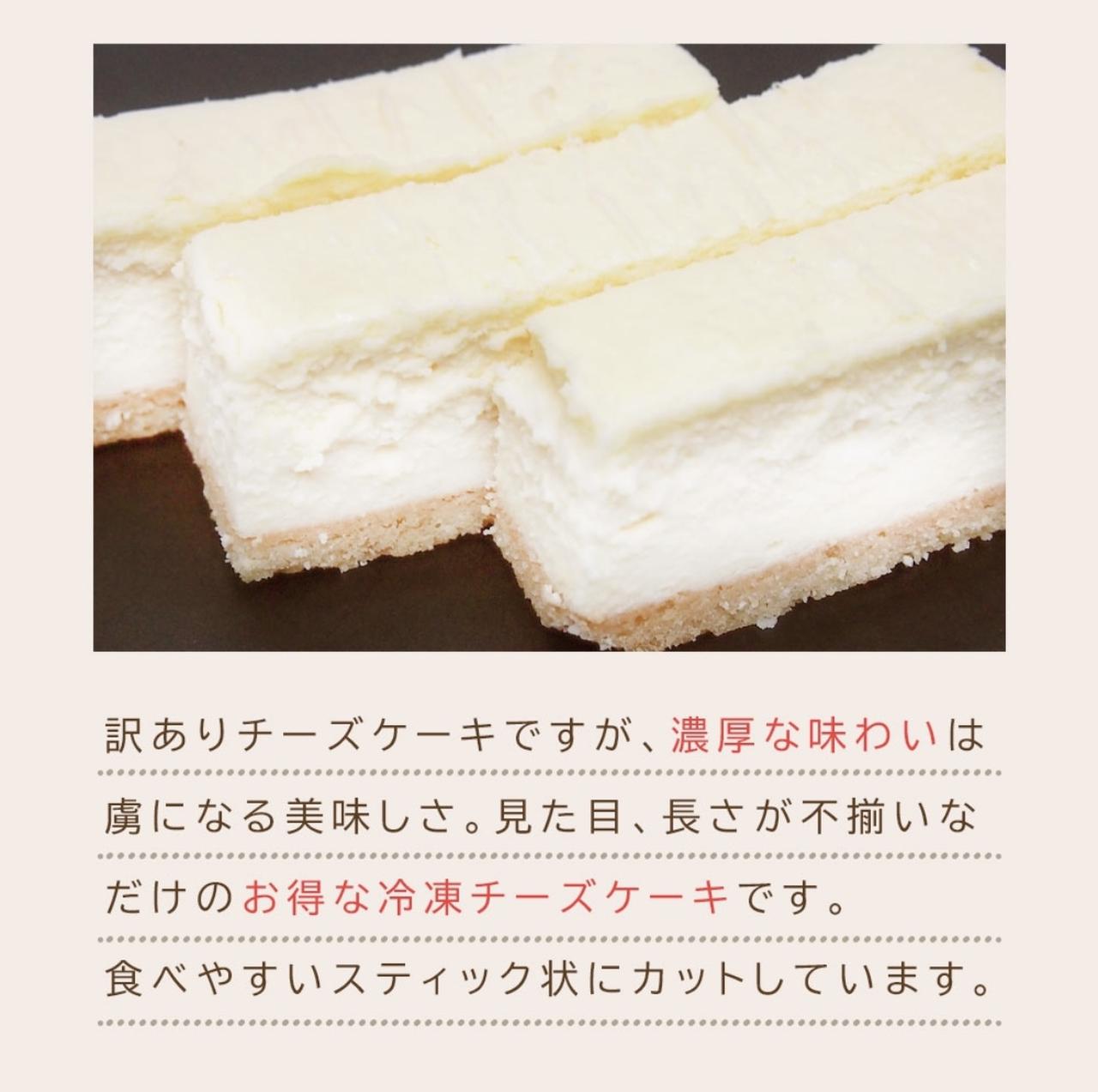 画像2: