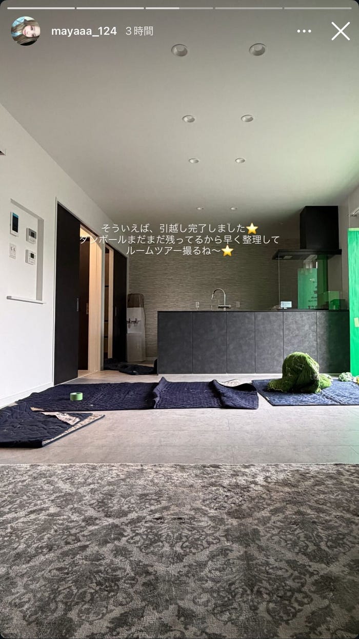 重川茉弥Instagramストーリーズより