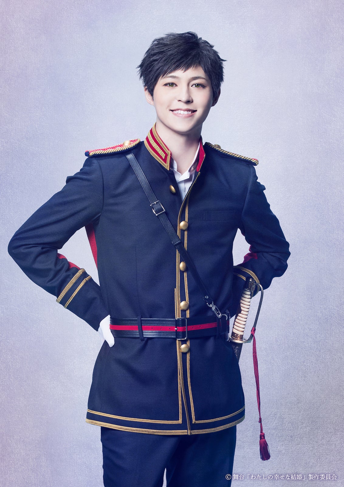 五道 佳斗：森田桐矢（C）舞台「わたしの幸せな結婚」製作委員会