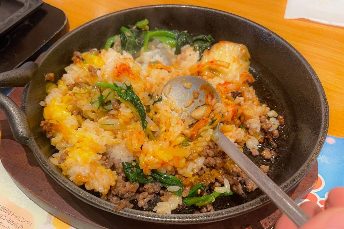 さわやか・ビビンバ