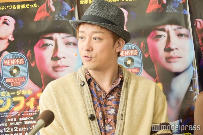 山本耕史 (C)モデルプレス