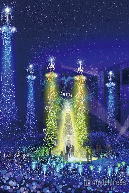 「カノン・ダジュール Canyon d’Azur～青い星の谷」イメージ／画像提供：カレッタ汐留