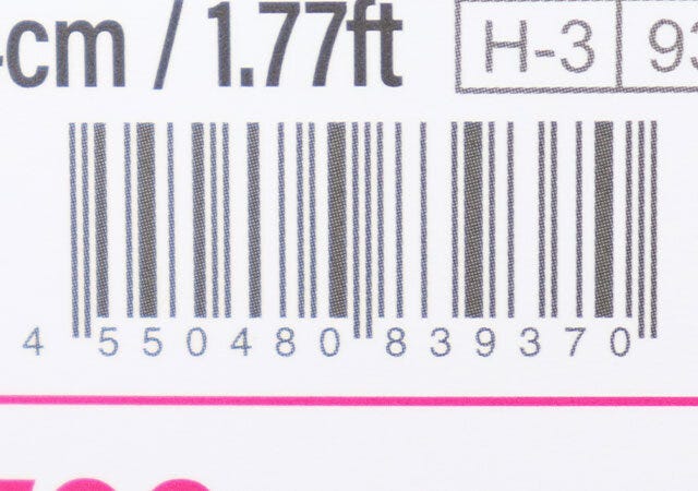 晴雨兼用ベーシック折り畳み傘　JANコード