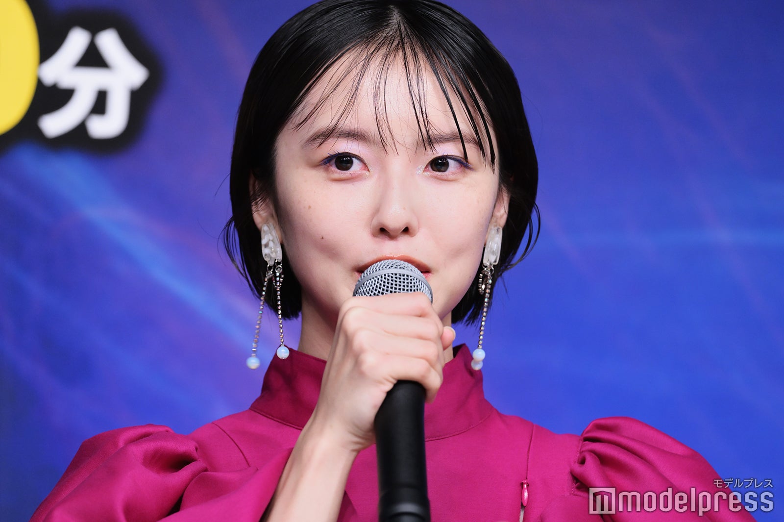 加藤小夏（C）モデルプレス