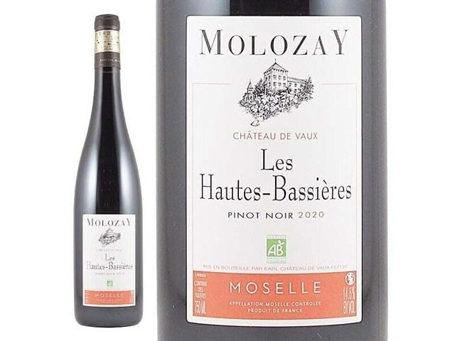 モゼール レ・ゾート・バシエール 2019 シャトー・ド・ヴォー（画像：YEBISU