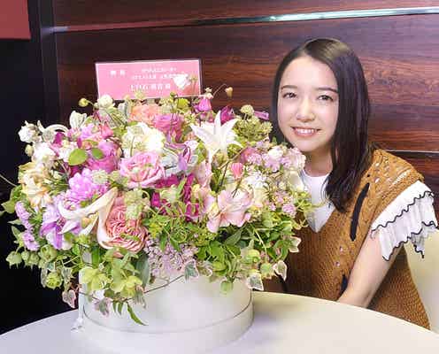 上白石萌音、視聴者リクエスト1位で「ぴったんこカン・カン」リモート出演決定 無茶ぶりに超絶可愛く対応