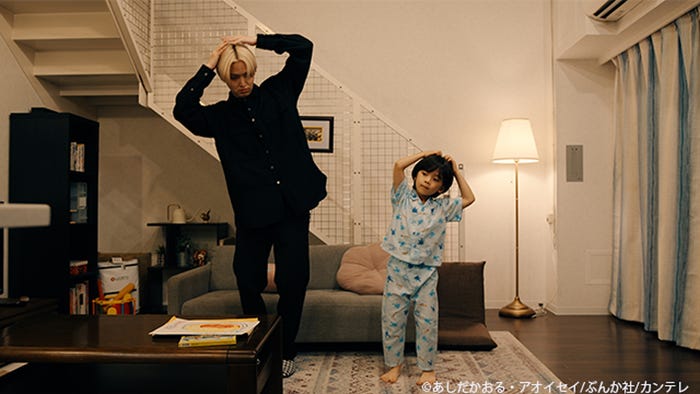 「天才外科医・成瀬のふわとろオムライスは罪ですか?」(C)あしだかおる・アオイセイ/ぶんか社/カンテレ