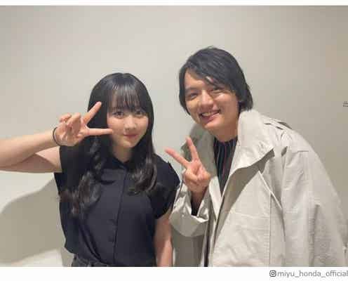 本田望結&濱田龍臣、9年越しの再会&比較ショット公開「進化がすごい」「懐かしい」の声