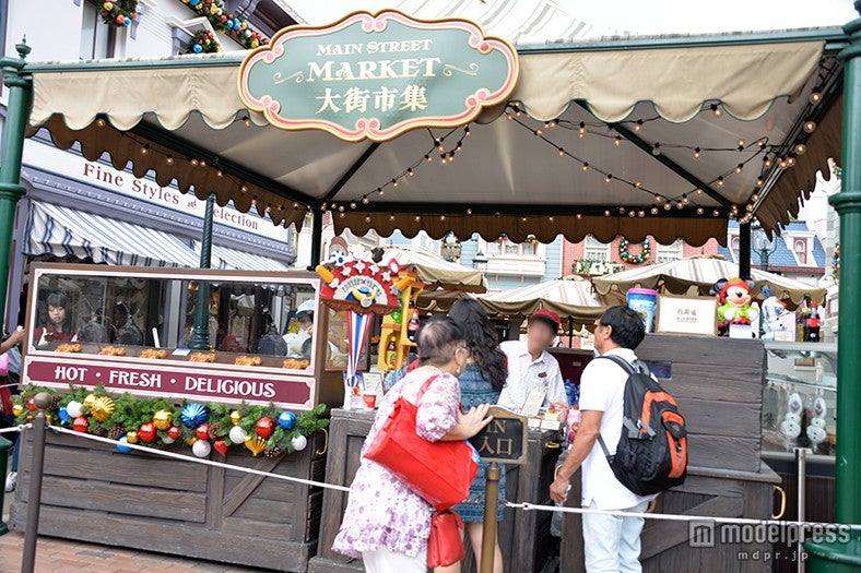「メインストリート・マーケット」
