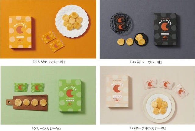 話題の行列店もついに来た…！大阪・京都に「今週オープンする注目店舗」4選