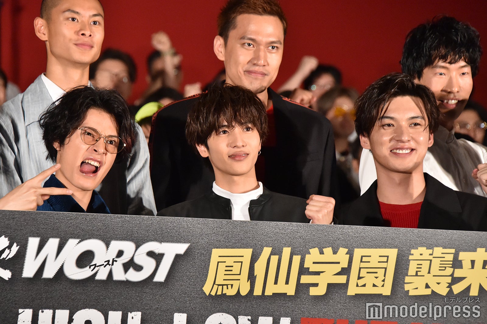 塩野瑛久、志尊淳、荒井敦史 （C）モデルプレス