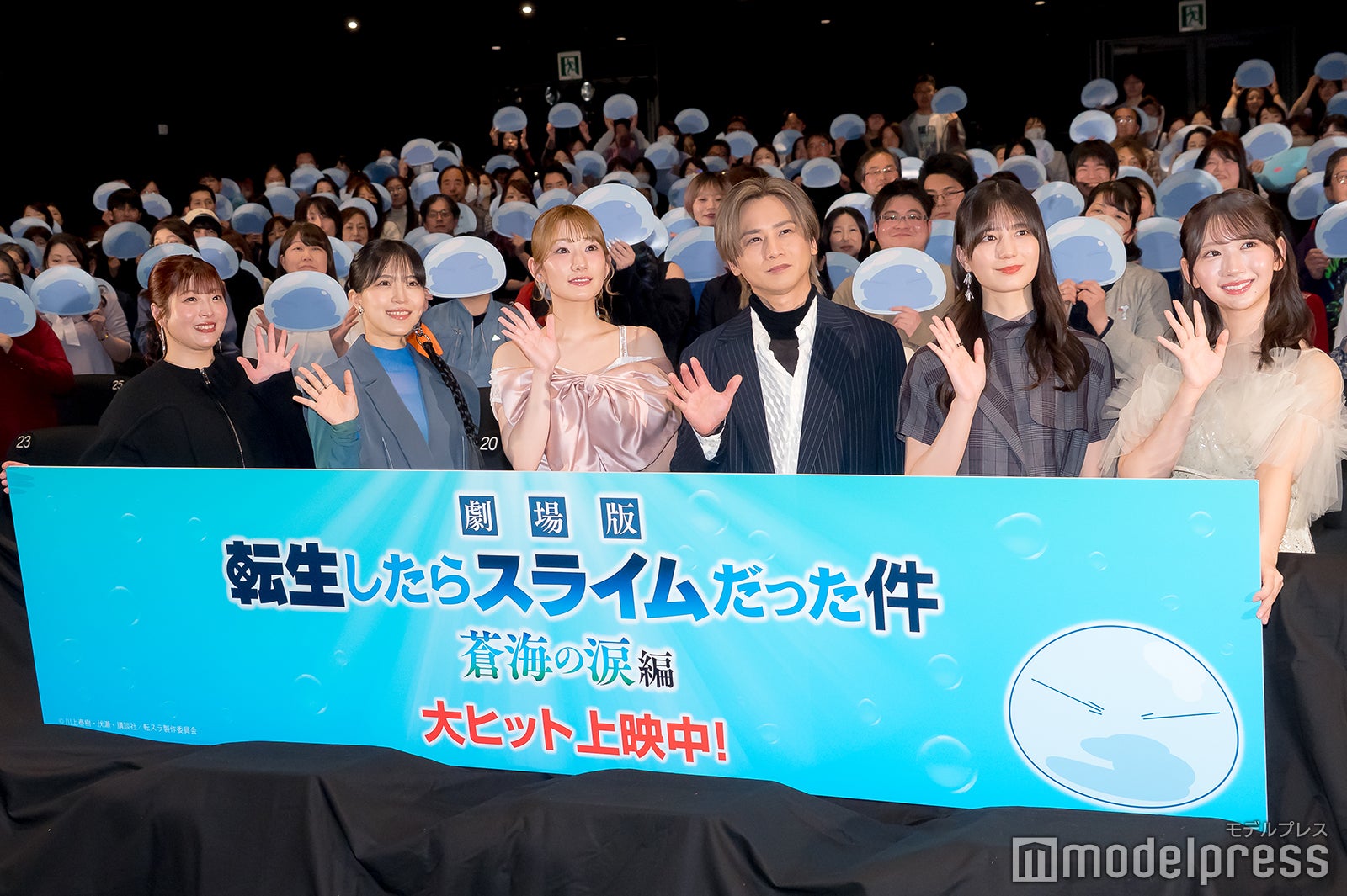 （左から）泊明日菜、大西沙織、岡咲美保、堂本光一、小坂菜緒、藤嶌果歩（C）モデルプレス