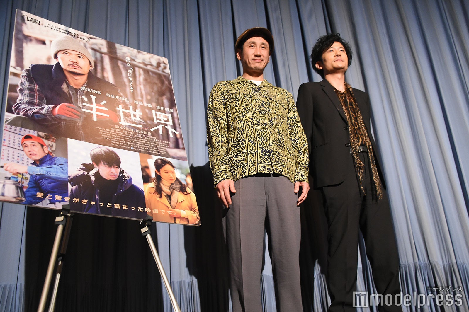 渋川清彦、稲垣吾郎 （C）モデルプレス