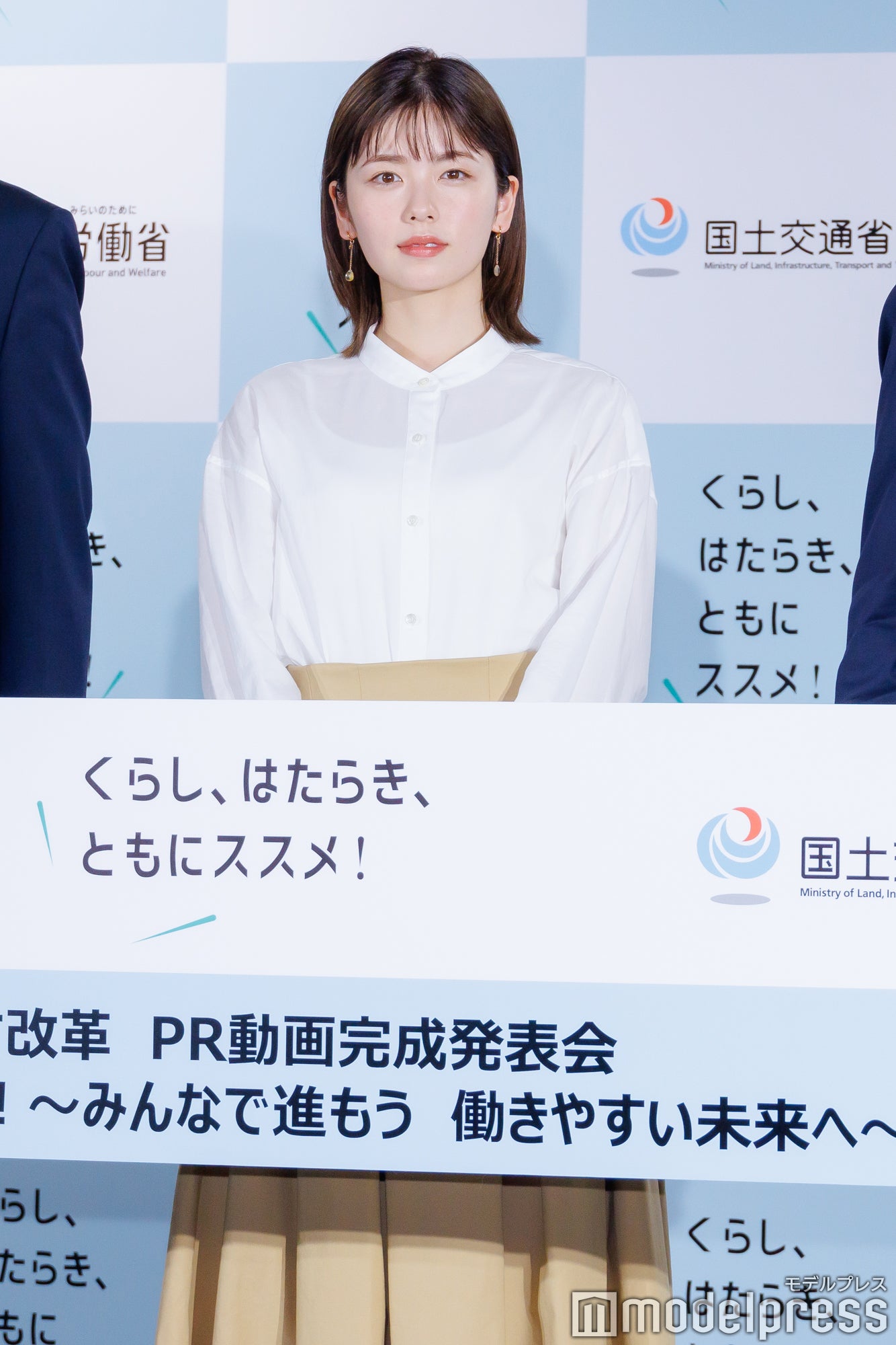 小芝風花（C）モデルプレス