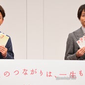 菊池風磨の部屋はエロい 自宅に潜入成功した嵐 櫻井翔が暴露 都内のsexy Zoneっていうのはここか モデルプレス 菊池風磨の部屋はエロい 自宅に潜入成功した嵐 櫻井翔が暴露 都内のsexy Zoneっていうのはここか モデルプレス