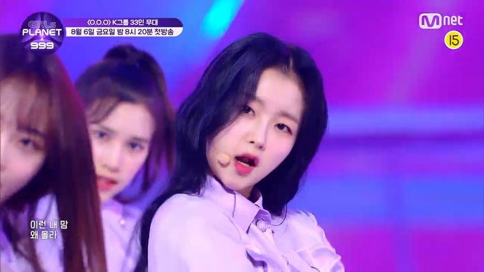 シム・スンウン (C)CJ ENM Co., Ltd, All Rights Reserved