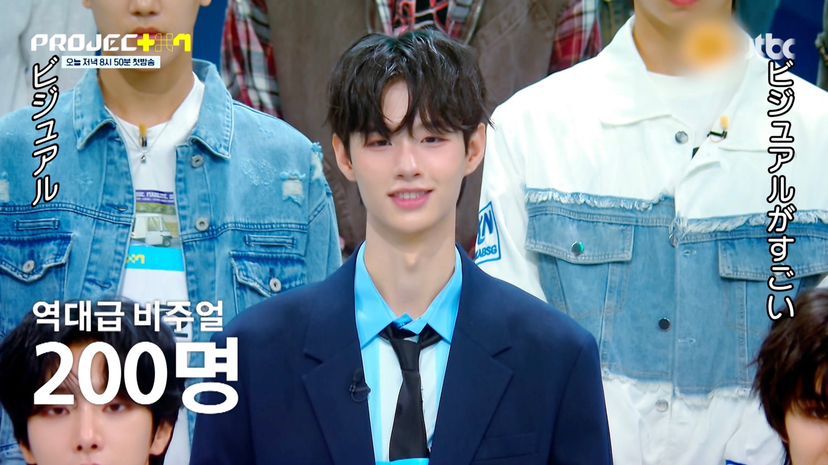 「PROJECT 7」予告映像（C）SLL Joongang Co.,Ltd all rights reserved.