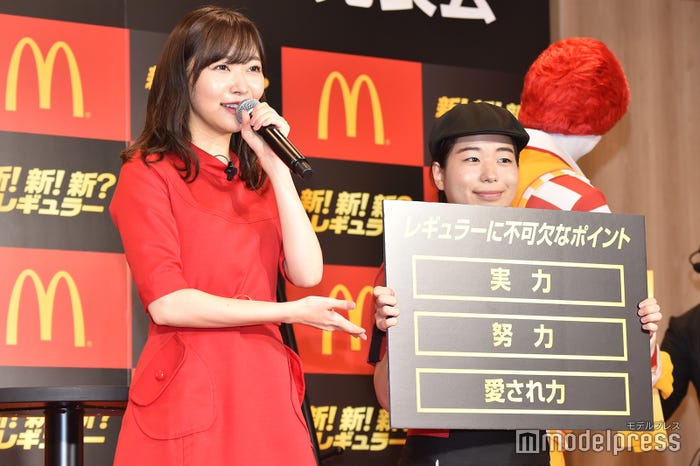 “レギュラー”に不可欠なポイントを発表する指原莉乃(C)モデルプレス