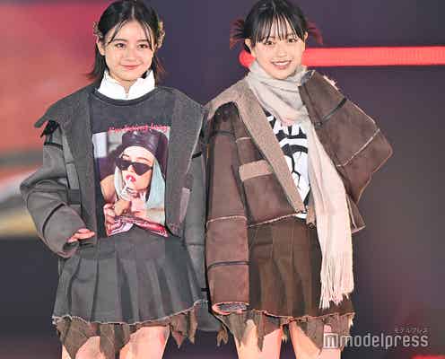 上坂樹里&瀬戸琴楓、ミニスカから美脚スラリ カウガールコア×カチモリのトレンド満載コーデ【GirlsAward 2024AW】