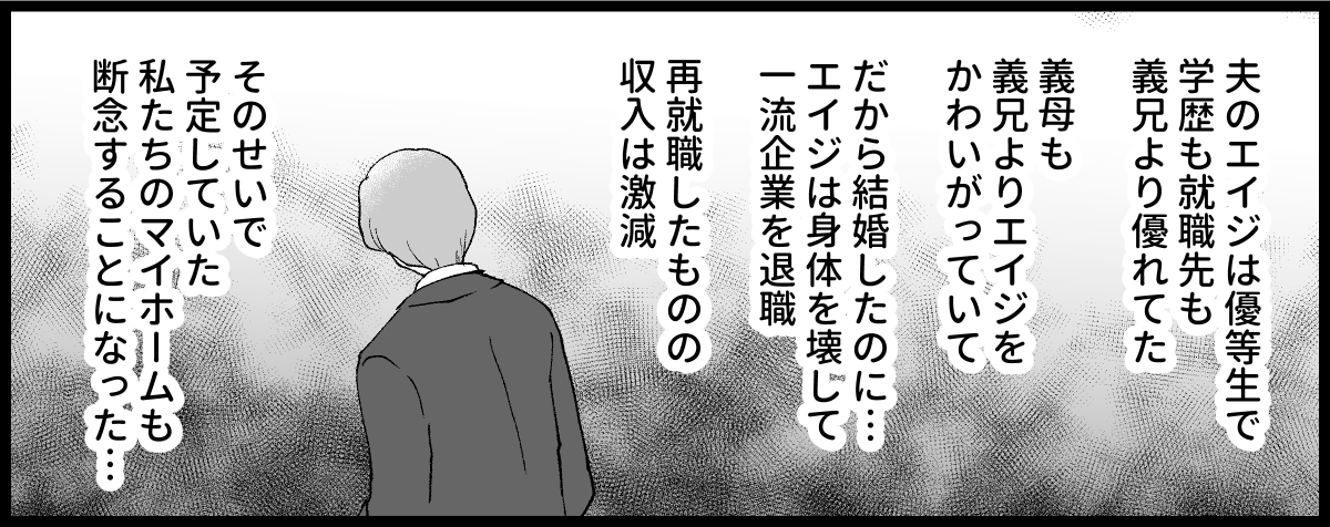 09_09