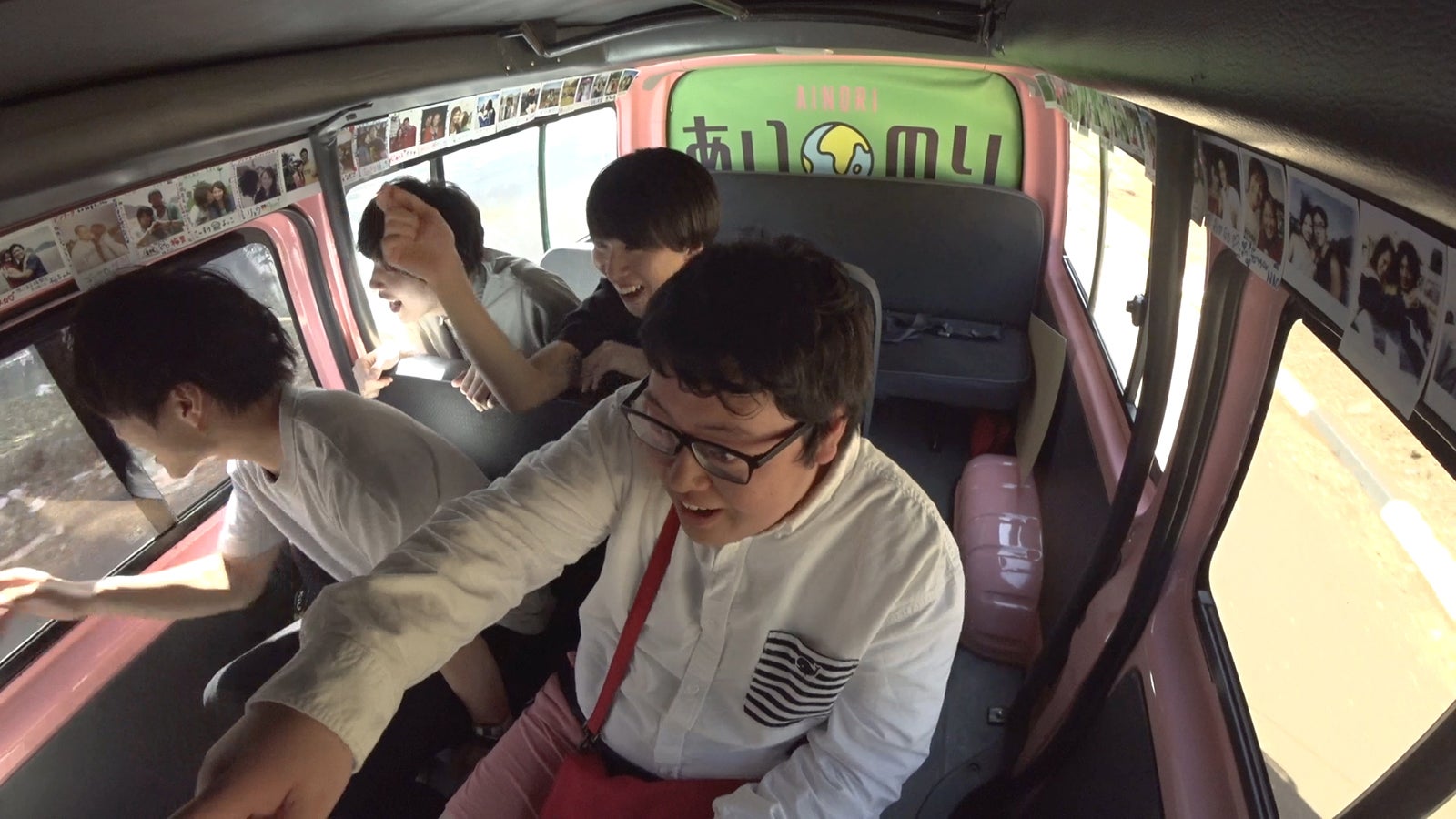 「あいのり：African Journey」第1話より（C）フジテレビ