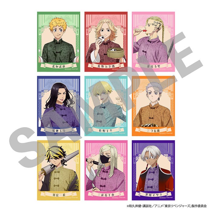 会場購入特典トレーディングカード(提供写真)