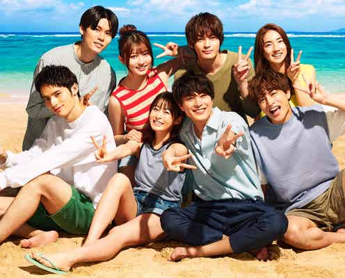 森七菜&間宮祥太朗、月9ダブル初主演 8人の若手俳優集結で王道ラブストーリー<真夏のシンデレラ>