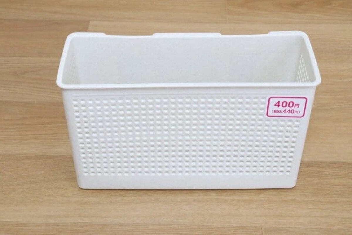 ダイソー　マグネットバスケットM