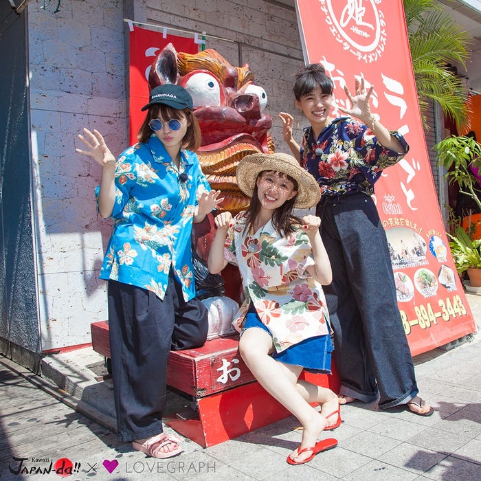 シーサーポーズ(写真提供:MBS)