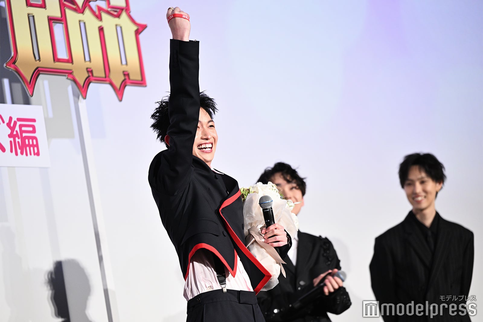 綱啓永（C）モデルプレス