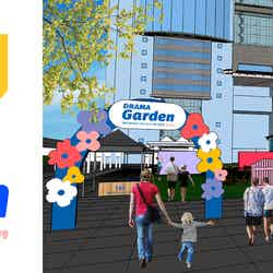 TBS DRAMA Garden/提供画像