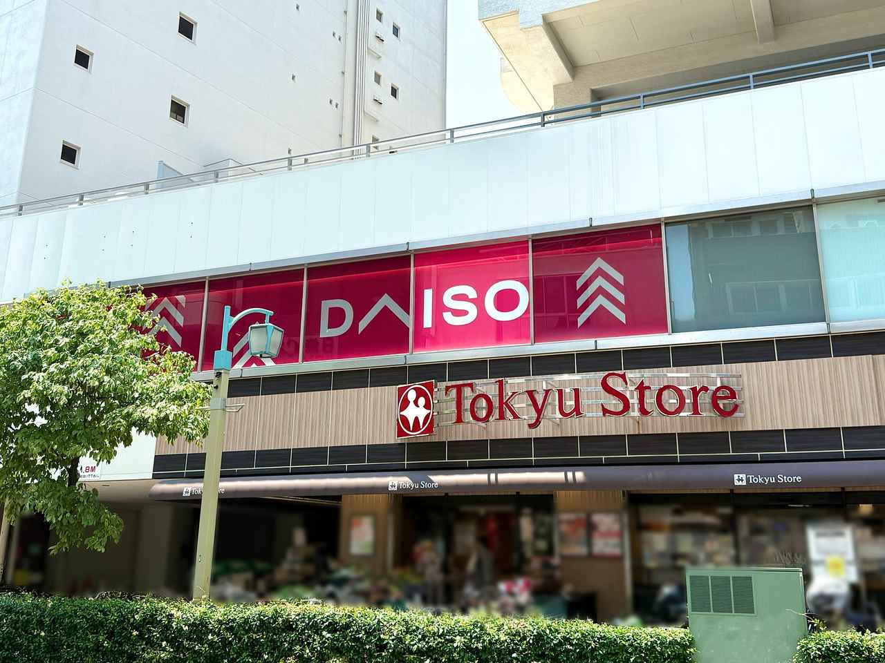 「タオルバー」にタオルは掛けない！【ダイソー】じゃない方の使い方に「家の中がすっきり」