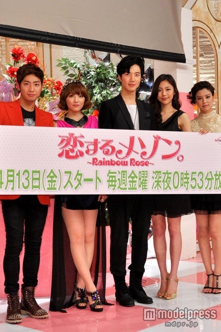 画像3/3) KARAジヨン、超新星ゴニル主演ドラマ「恋するメゾン