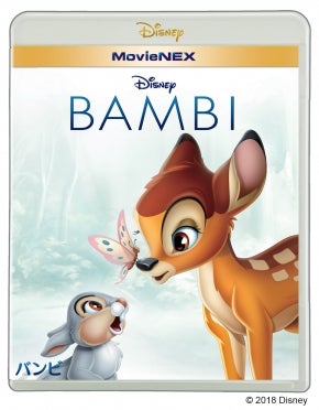 BAMBI_MovieNEX