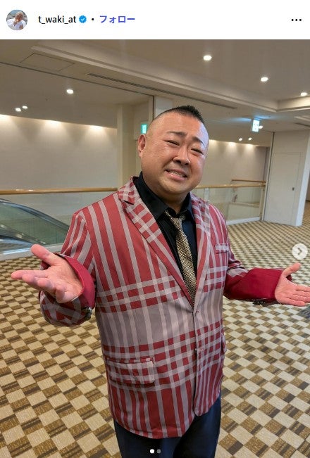 脇知弘Instagramより