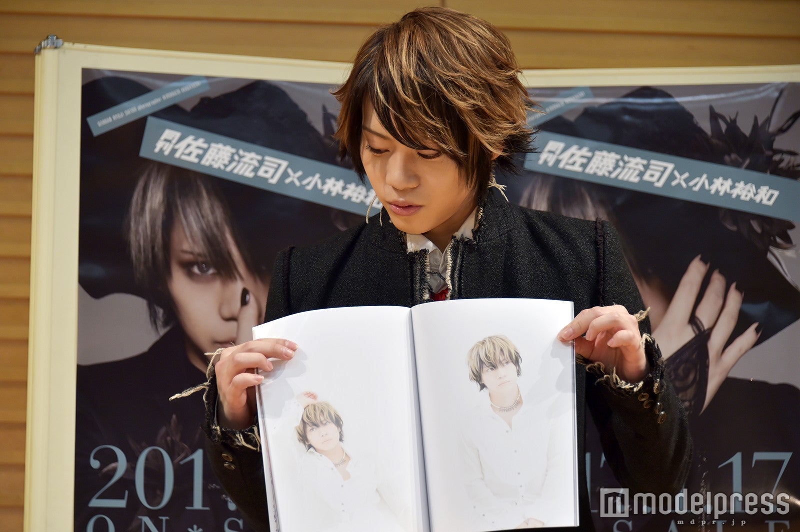 お気に入りカットを紹介（C）モデルプレス