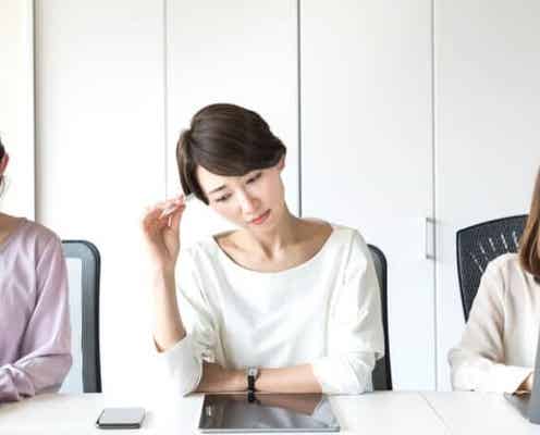 「なんか違う…」と思ったら要注意!縁がない人の共通点とは?