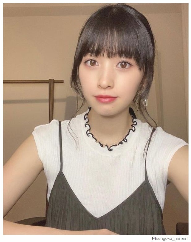 元アプガ仙石みなみ、第1子出産を報告「産まれてくる瞬間に号泣」真野恵里菜も祝福