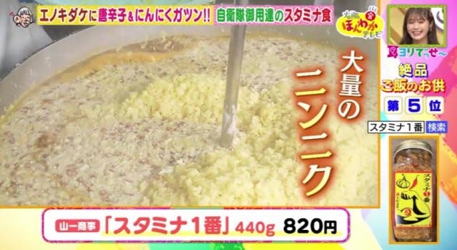 600万個売れた老舗の大人気お取り寄せも♡