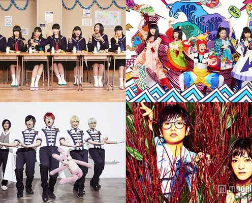 ももクロら出演お台場ハロウィン、エビ中ら第3弾出演者発表 コメント到着